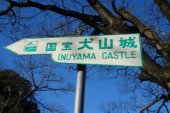 DSC00164