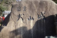 DSC00167
