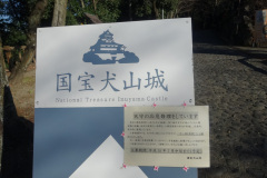 DSC00169