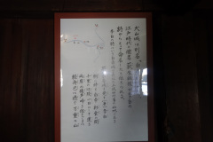 DSC00188