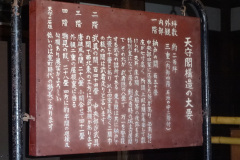 DSC00231