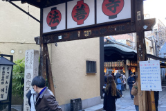 05114EC3-0CA7-4370-972F-37947B14ED48