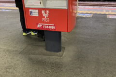 10A57DAF-FCF7-479F-AF8D-3B104F62E5CD