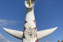 1C1B10AF-094B-4A9B-9A70-B3B7B07E1C86