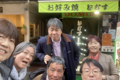 3AE3306A-4386-4B3A-B7C1-27F07F0818BB