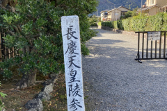 41C8A3FA-A9FB-47A4-85ED-796E20499A97