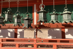 5E6AF0D4-E7DF-4886-834E-62B6AD984558