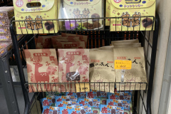 659732F4-54A8-4A4B-91BA-203656BD158A