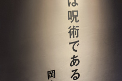 7406E81B-5891-465D-AB3B-EEE5E6E66F63