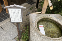 7D4F808B-0E74-4E08-B343-3F23F4050FA3