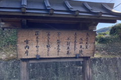 B6A58685-312A-4C44-AE01-5488EDC6569A