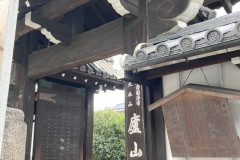 C2F0C62A-F750-4089-9F43-8880C7B113A7