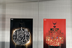 CB9CC617-C19D-4E76-A9BD-FD1340F2FF05