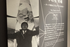 D0B1FB26-09A5-43DB-8E69-8BD1BA1D34A1