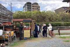 E8B81DD5-7D2A-4647-A672-2C7778B30273