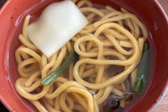 EFAD6AD7-FA5B-4BAA-8890-9C8A612CB43C