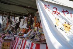 Platina57s同窓会ツアー0156