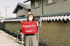 Platina57s同窓会ツアー0218